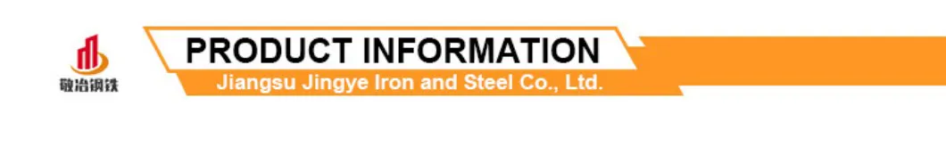 Aluminum Coil Banner