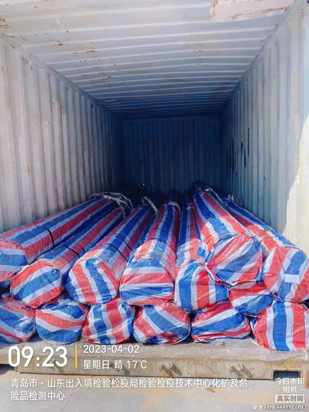 Export Shipment 1