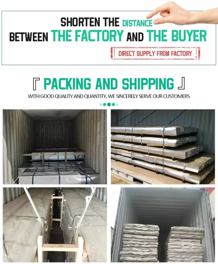 Steel Plate Detail 9