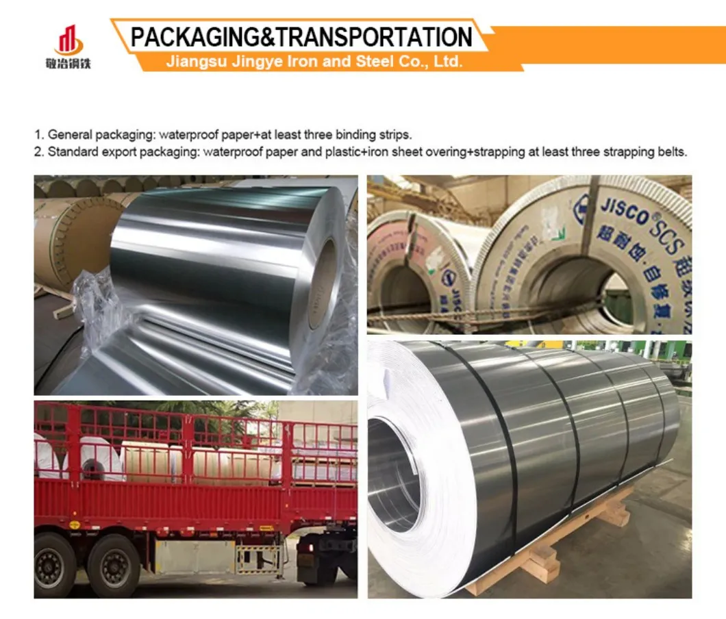 Aluminum Application