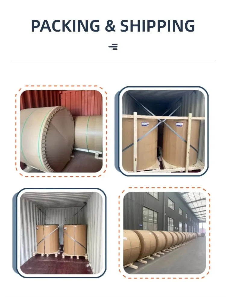 Packaging Eye to Sky