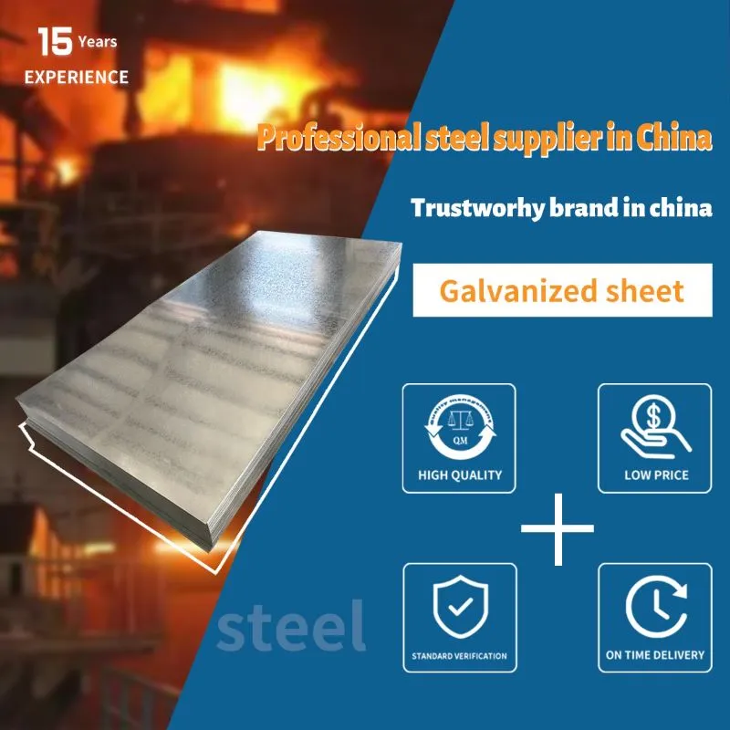 Galvanized Steel Sheet