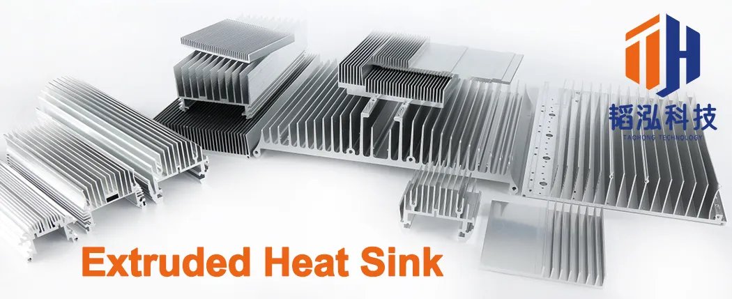 Aluminum Extrusion Process