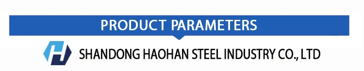 Stainless Steel Plate Divider