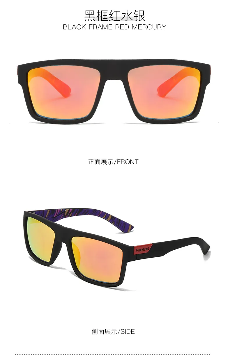 Sports Sunglasses 15