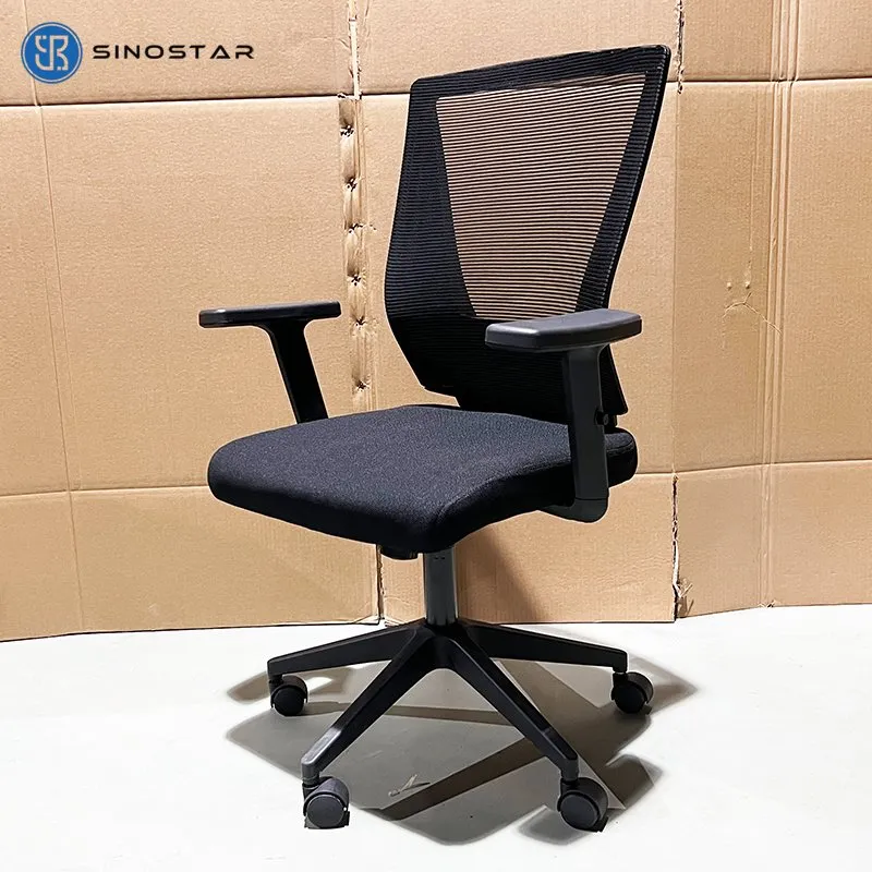 Ergonomic Office Chair HY-699