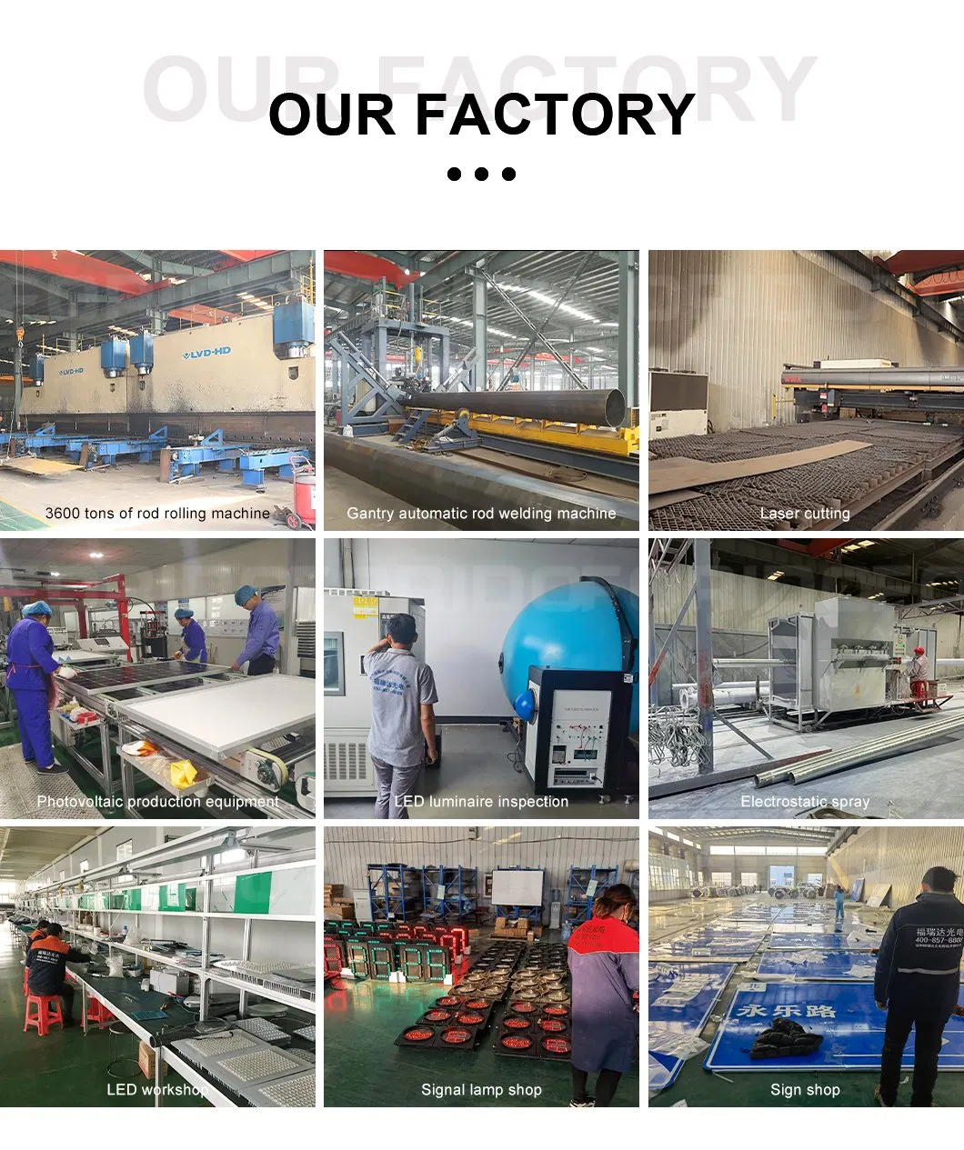 High Mast Light Production