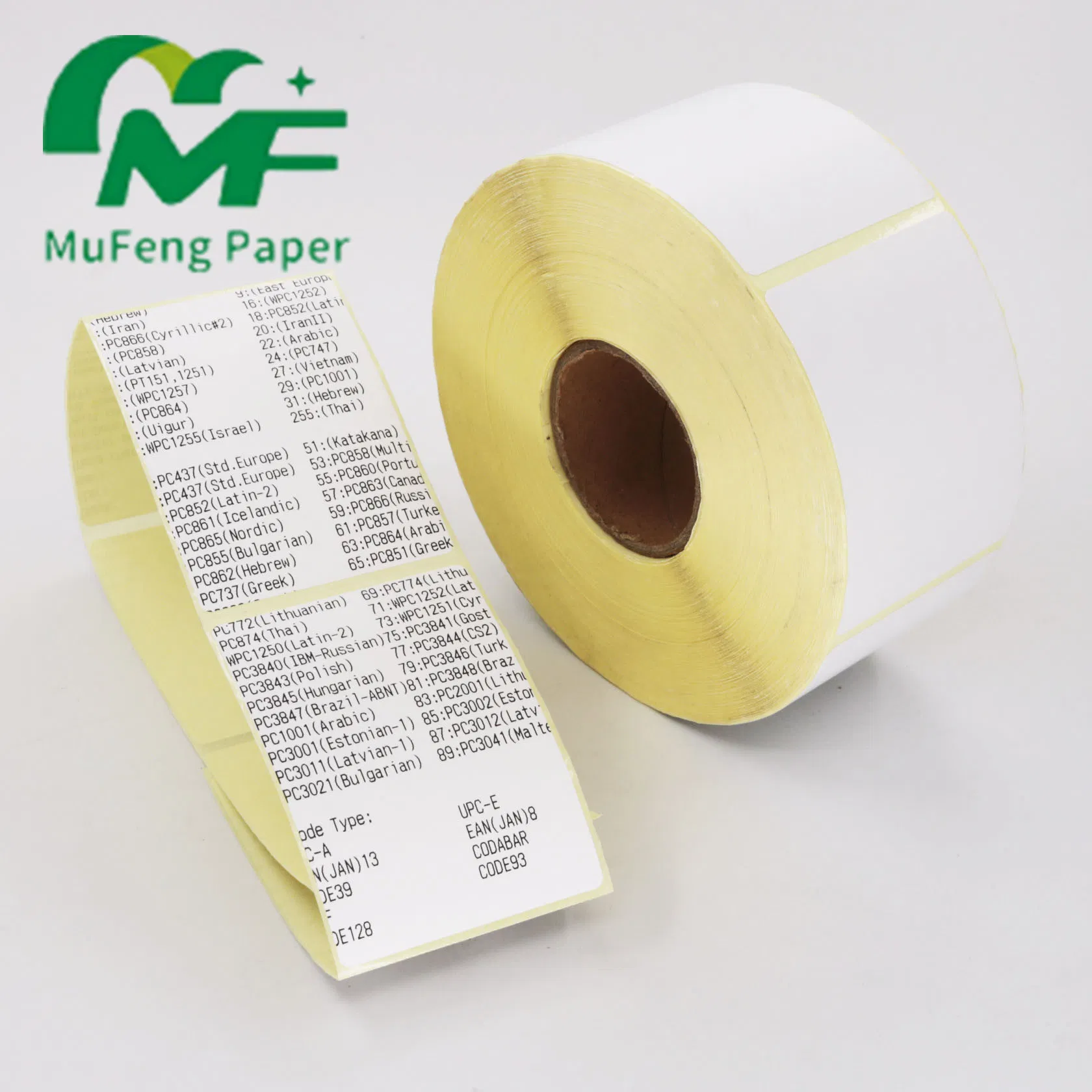 Global Market Oriented Barcode Label Sticker for Packaging Film and Retail Tagging