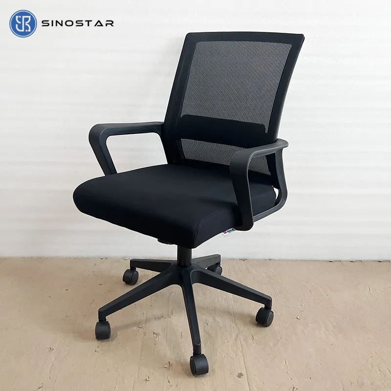 Ergonomic Office Chair Side