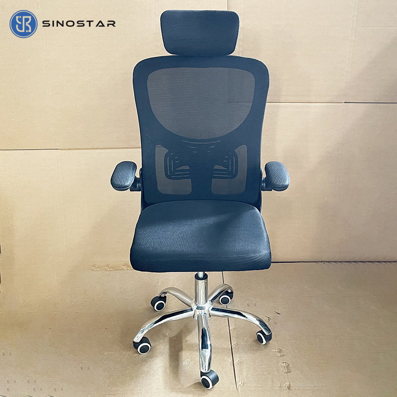 Task-Oriented Office Seating with Ergonomic Posture Support and Adjustable Height Mechanism
