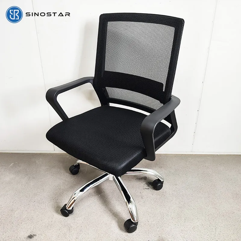 Ergonomic Office Chair Front