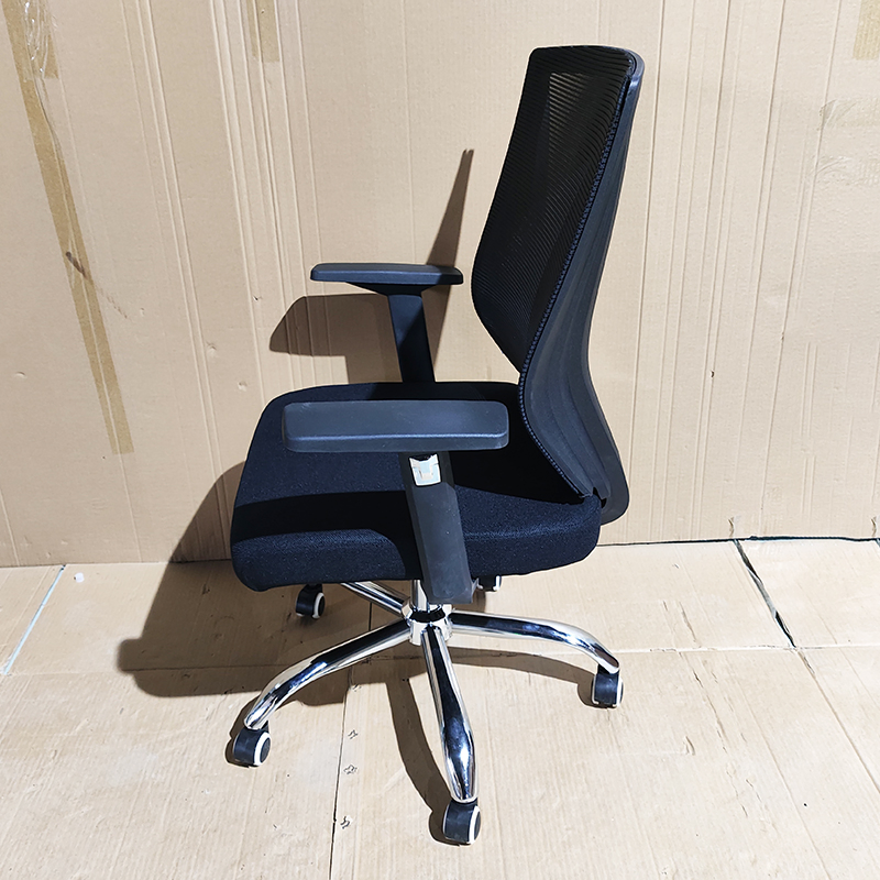 Modern Task-Oriented Office Seating with Ergonomic Design and Customizable Height Adjustment
