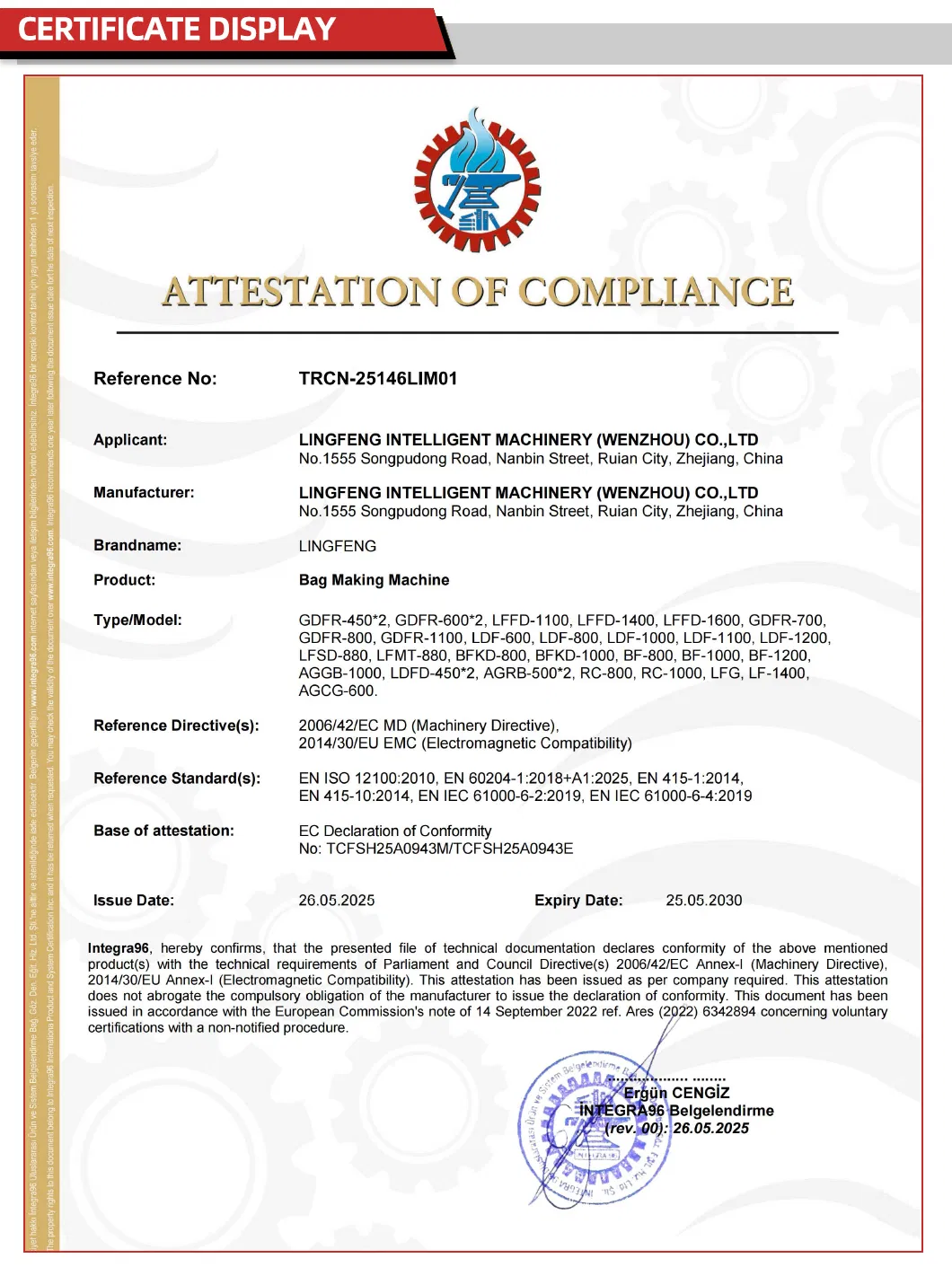 Product Certification