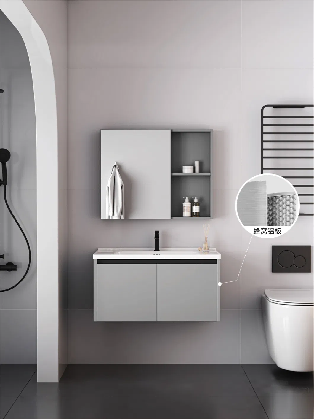 Bathroom Vanity Unit Main View