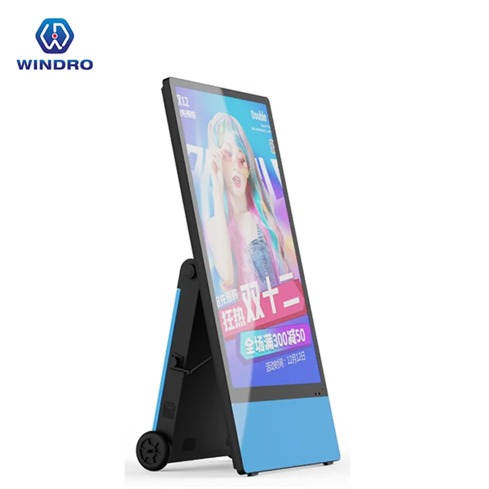 Digital Signage View 1