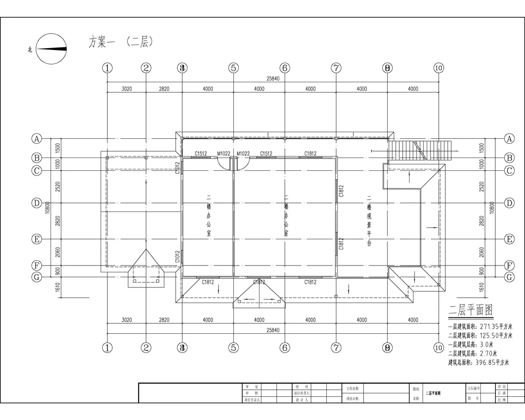 Light Steel Structure Plan 2