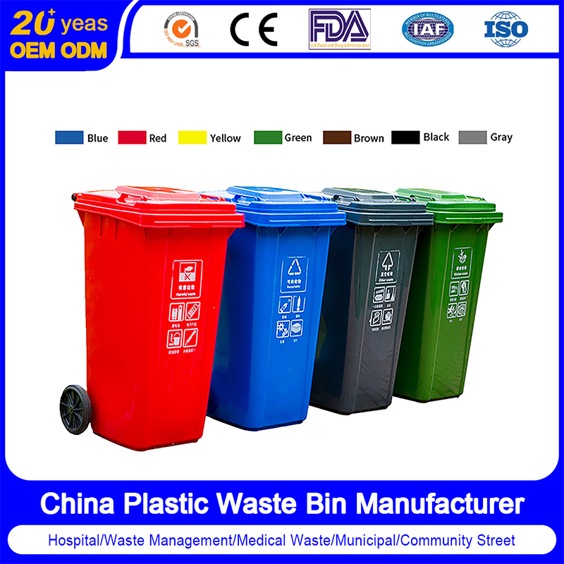 China Waste Bin Manufacturer 30L/50L/100L/120L/240L/360L/660L/1100L Trash/Rubbish/Wheelie Outdoor HDPE Mobile Dust Plastic Garbage Bin Price with 2/4 Wheels/Lid