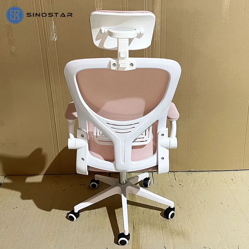 Office Chair Detail 10