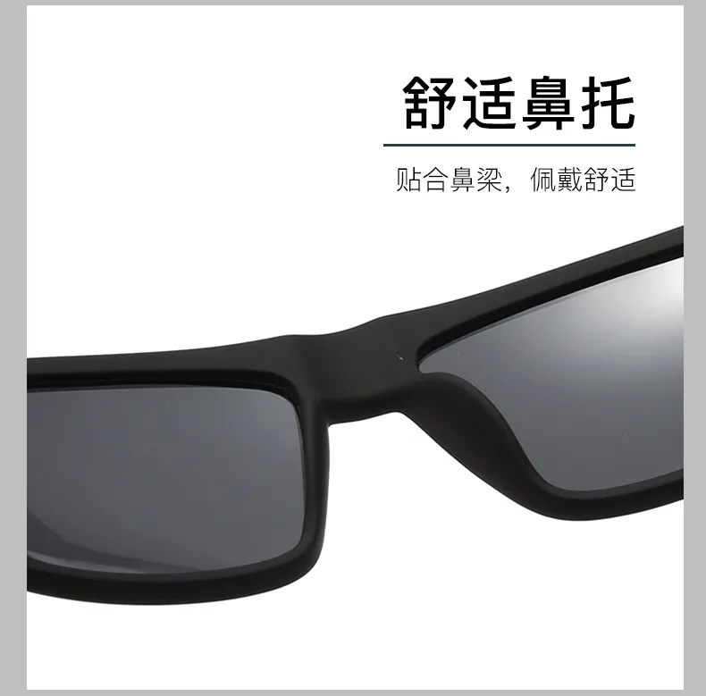 Sports Sunglasses 7