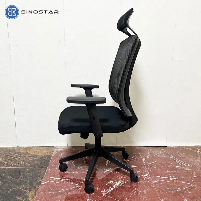 Ergonomic Feature 3