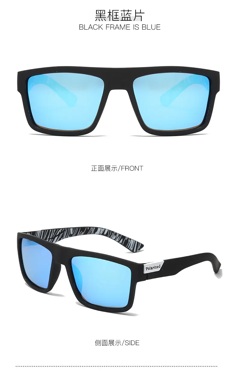Sports Sunglasses 14