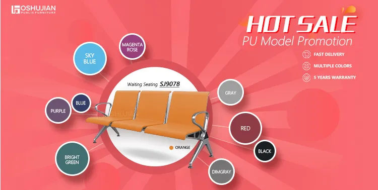 Airport Seating Bench