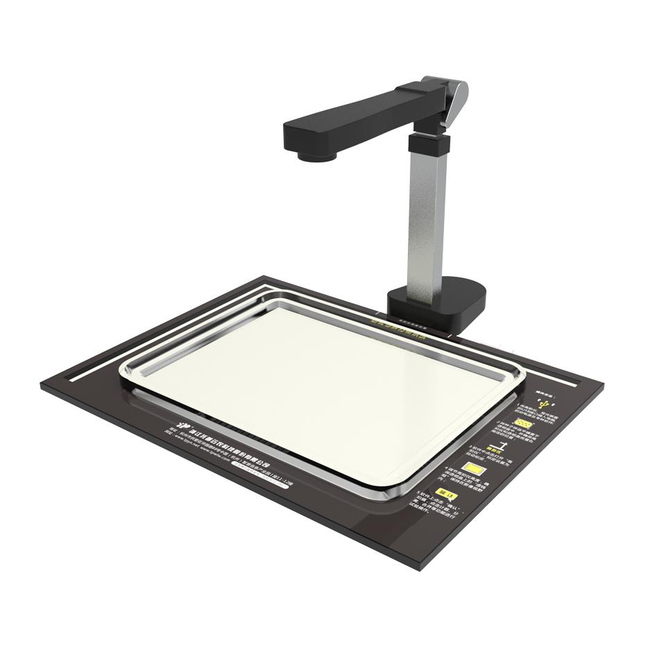 Fast Tsw and Seed Biometry Testing System