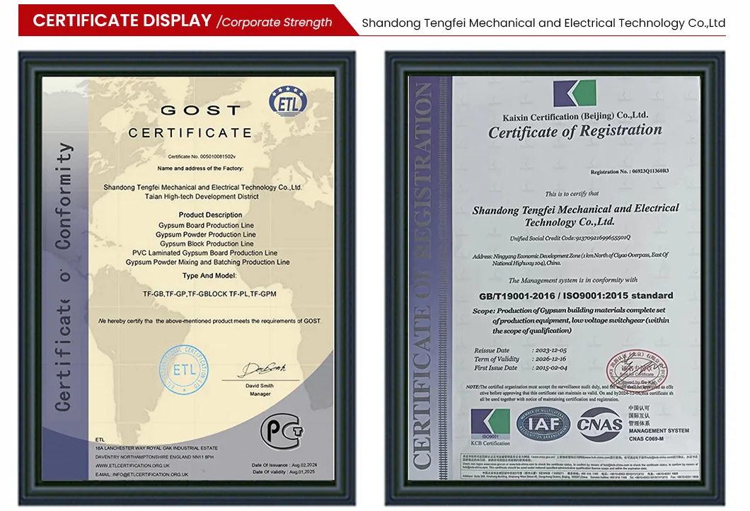 Production Facility 3