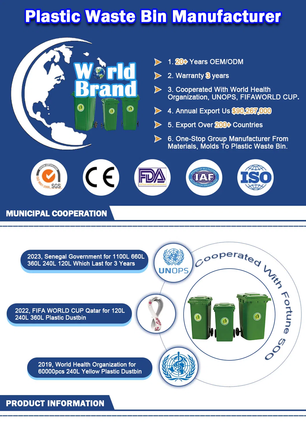 Plastic Waste Bin Series