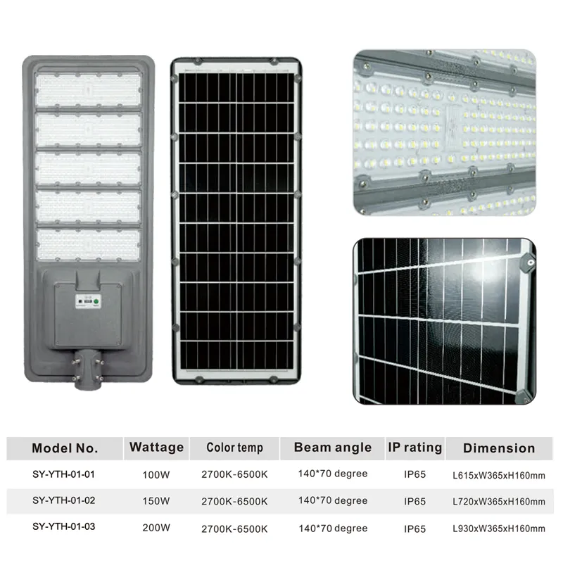 Solar Street Light 1