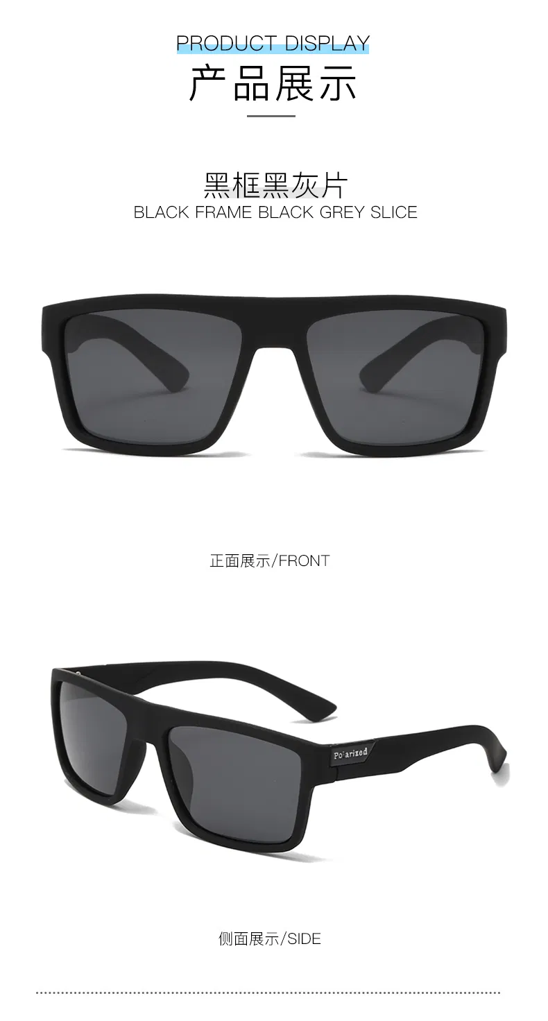 Sports Sunglasses 11