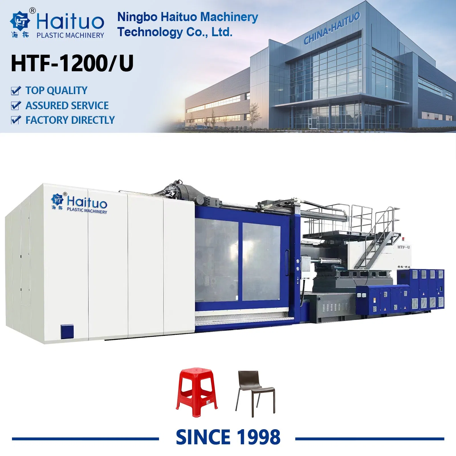 Advanced Lightweight Seating with Ergonomic Molding Technology for Comfort