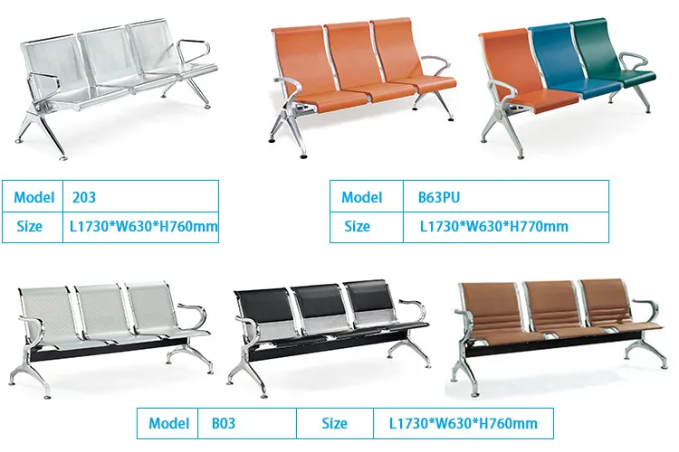 Public Waiting Chair