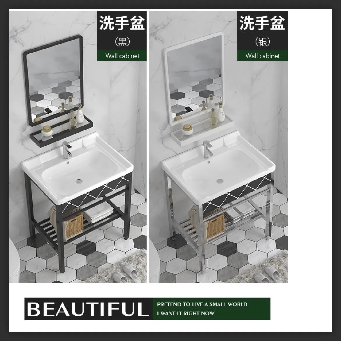 Modern Square PVC Bathroom Vanity with Waterproof Design