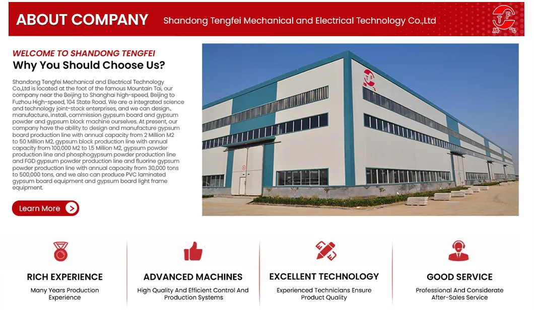 Production Facility 1