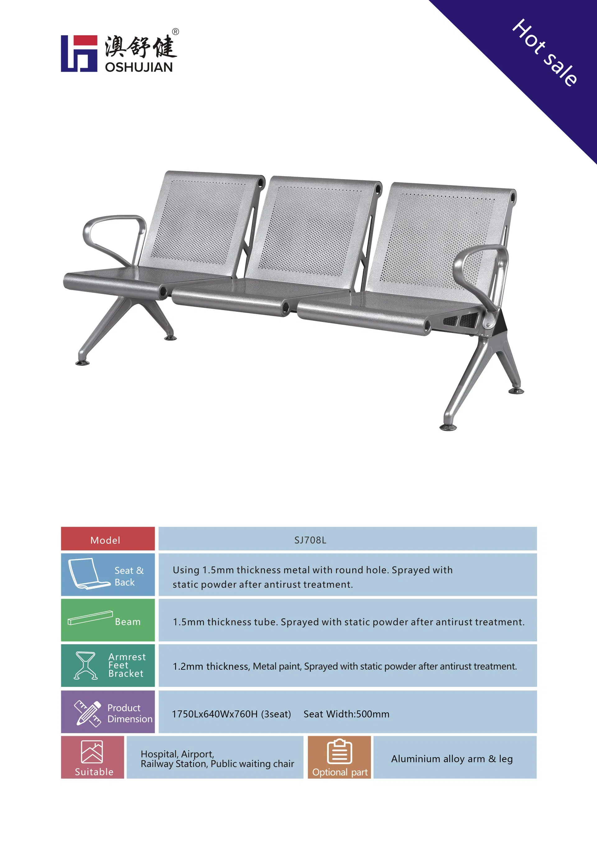 Product Technical Drawing