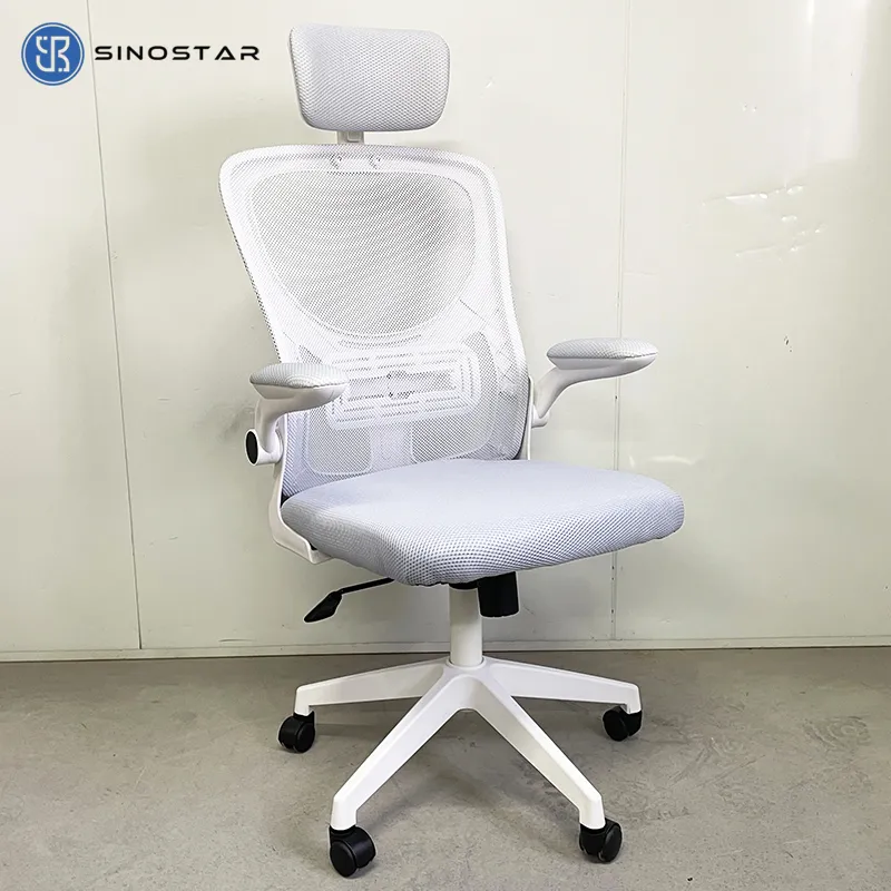 Office Chair Feature 1