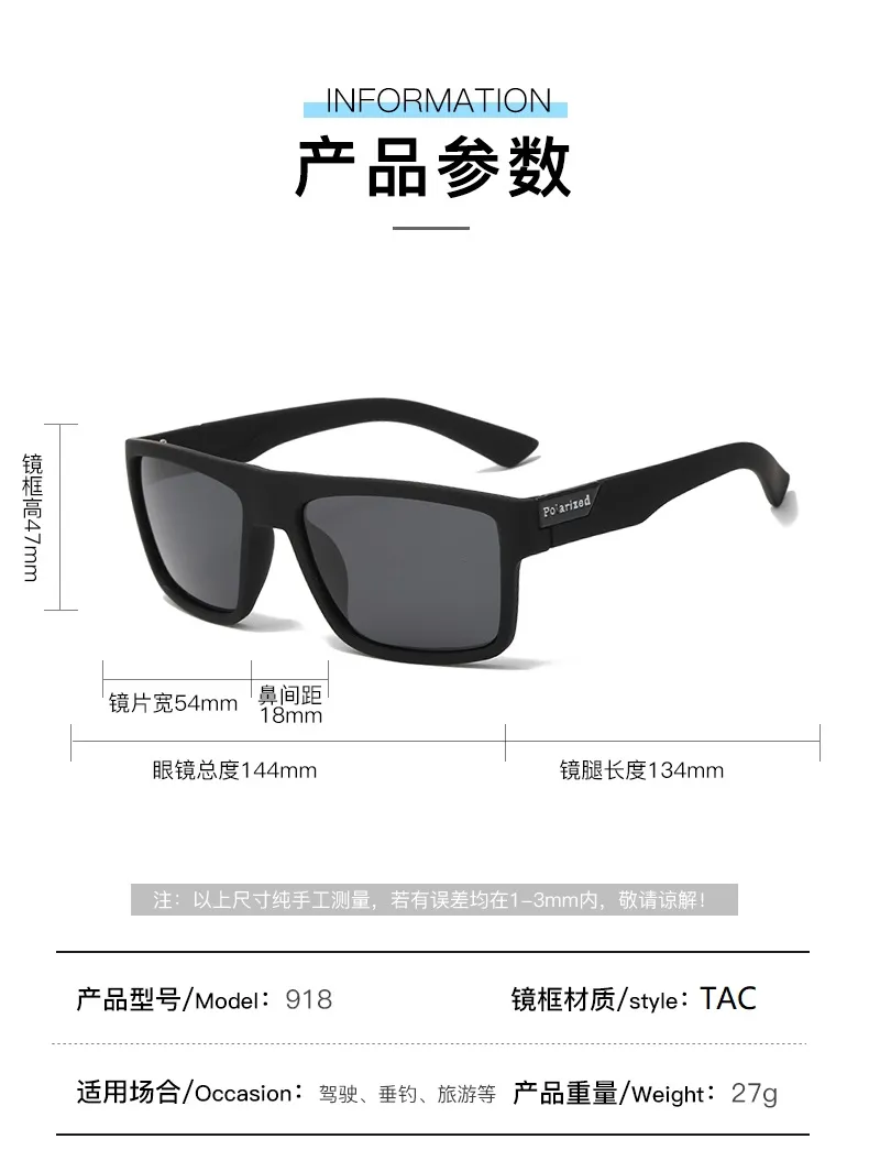 Sports Sunglasses 9