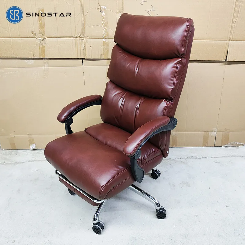 Office Chair Side View