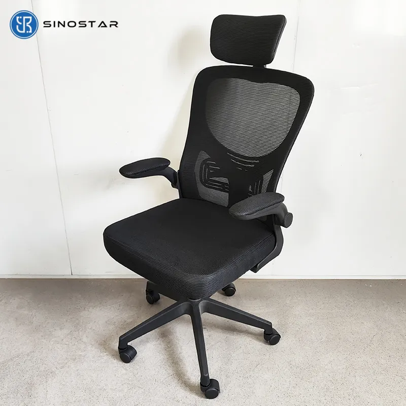 Office Chair Feature 4
