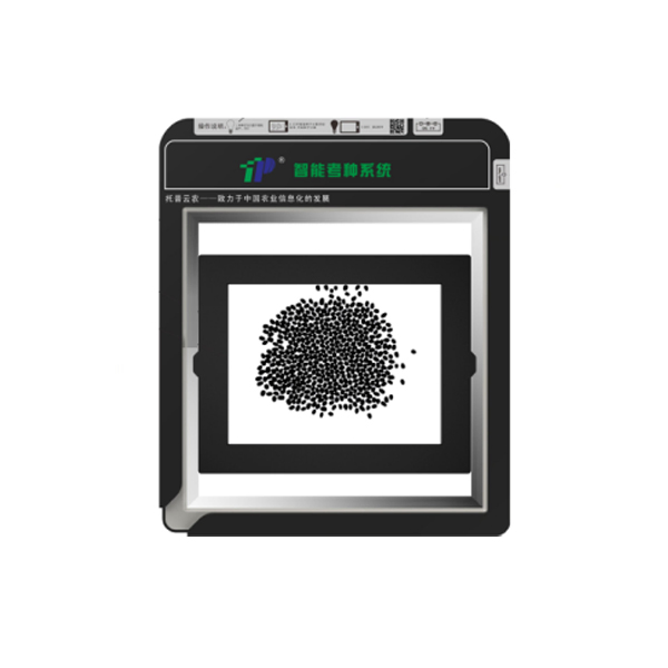 Fast Thousand Seed Weight and Seed Color Analysis System