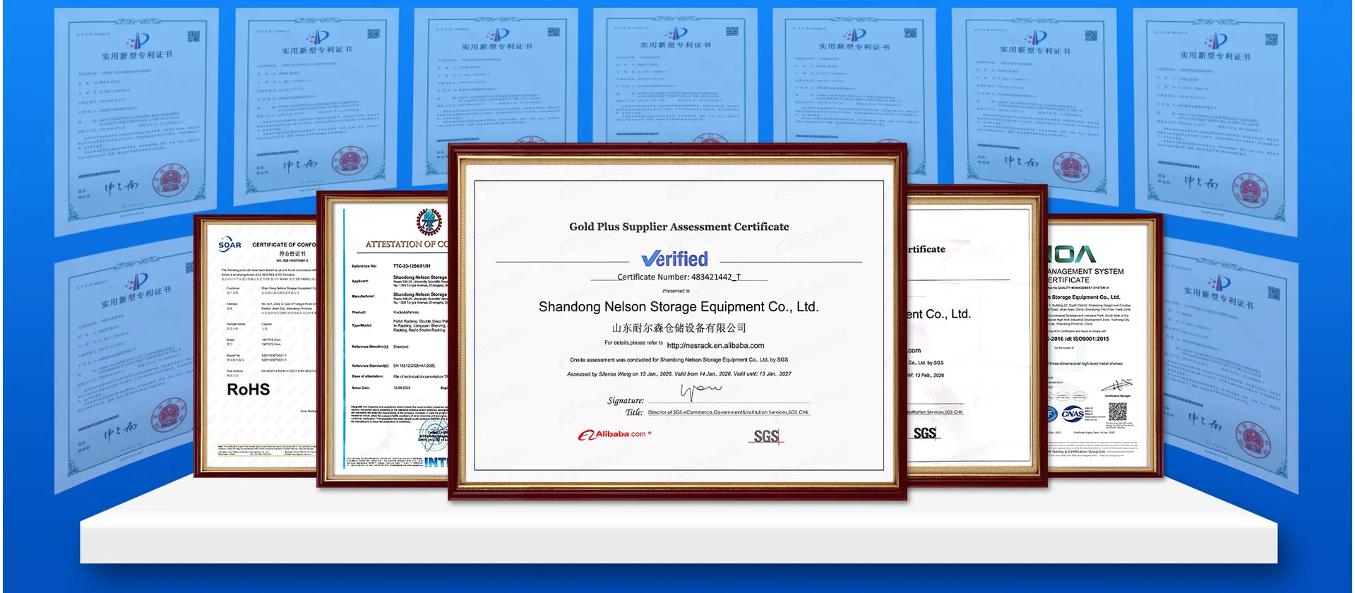 Product Certifications