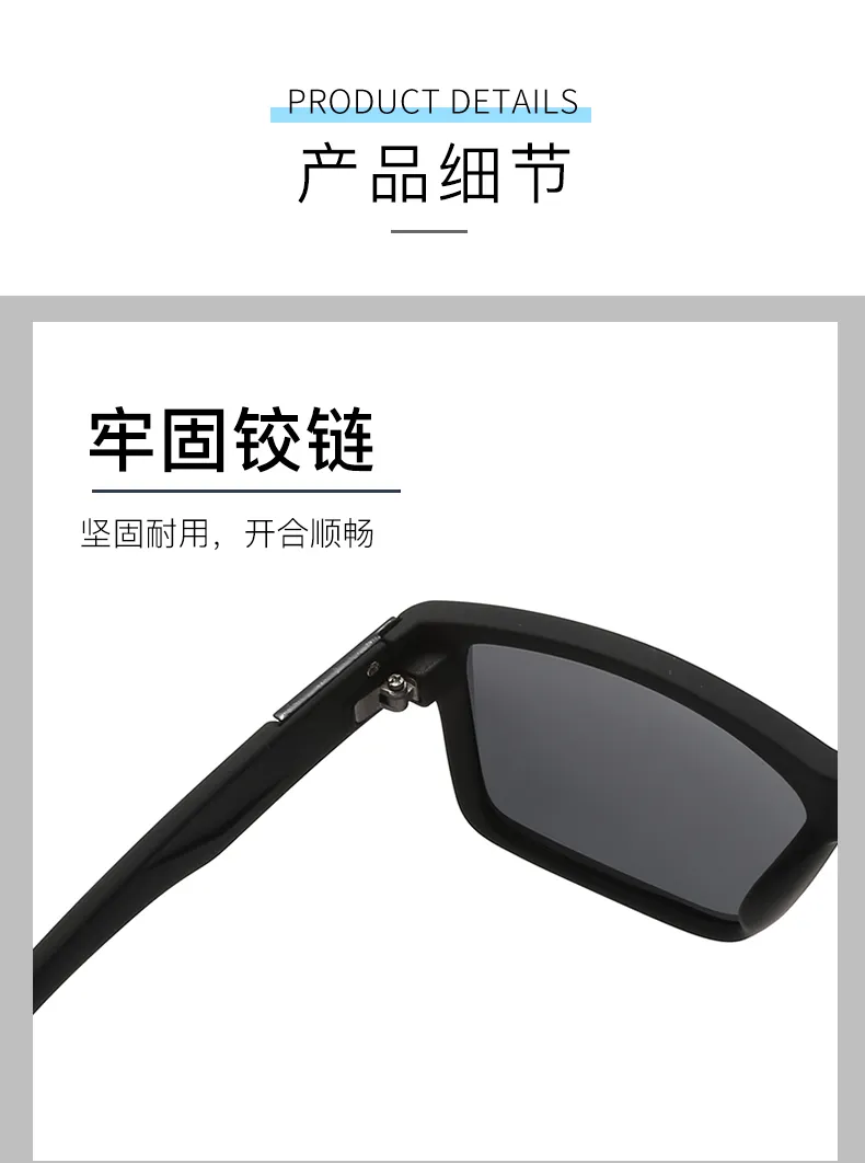 Sports Sunglasses 6