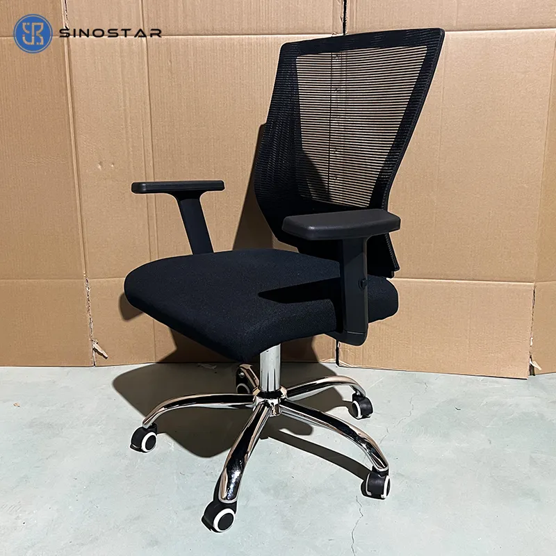 Ergonomic Office Chair HY-699-1