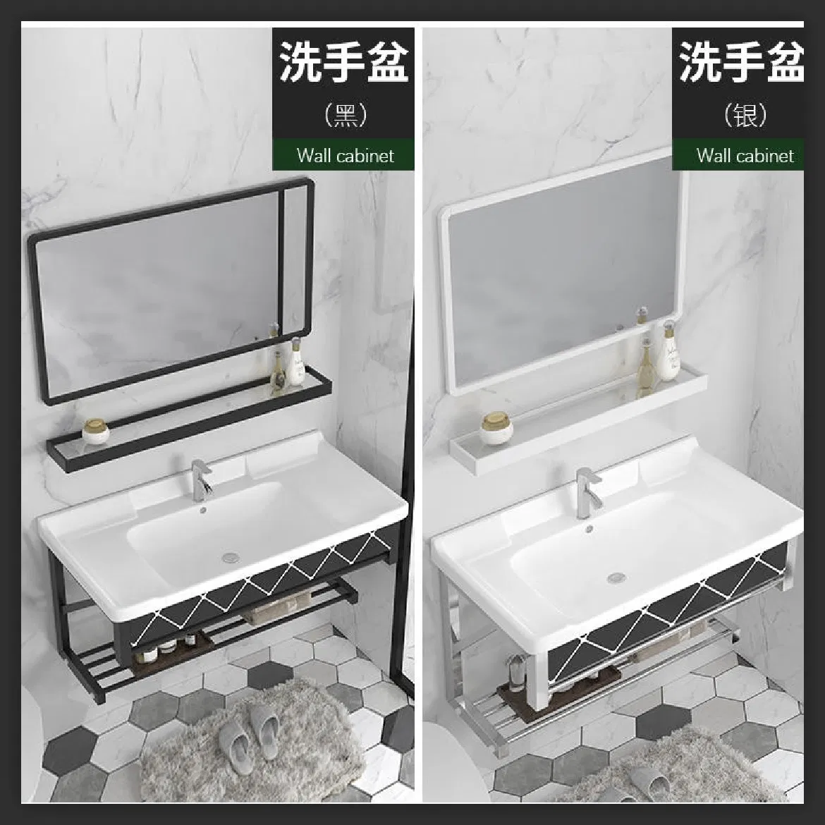 Modern Square PVC Bathroom Vanity with Waterproof Design