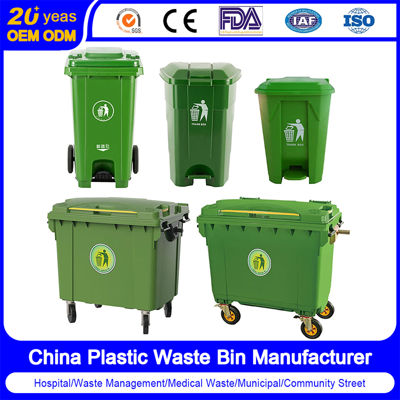 China Waste Bin Manufacturer 30L/50L/100L/120L/240L/360L/660L/1100L Trash/Rubbish/Wheelie Outdoor HDPE Mobile Dust Plastic Garbage Bin Price with 2/4 Wheels/Lid