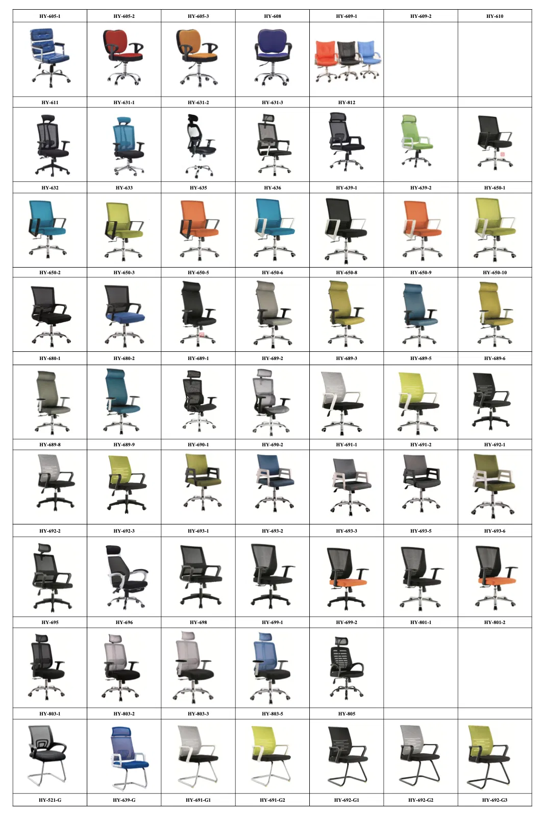 Related Chair Models