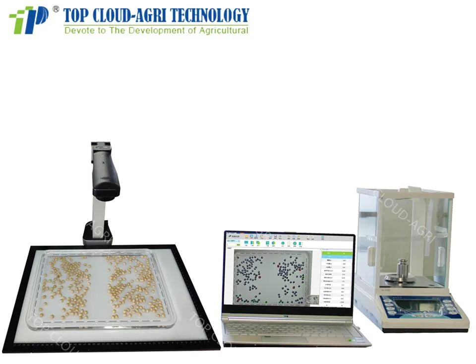 Seed Biometry Testing System