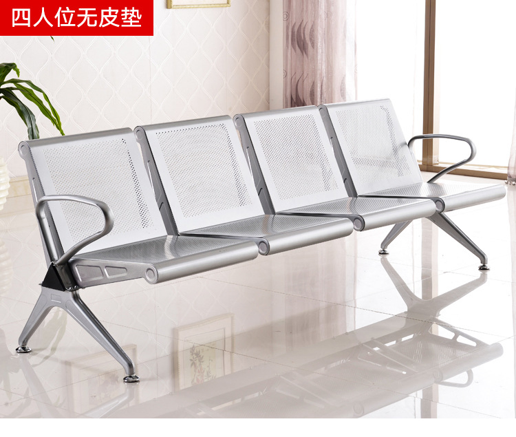 Public Waiting Chair 3 5 Seater Tandem Airport Hospital Chair Steel Gang Bench Wait Area Seat Reception Seating for Wait Room
