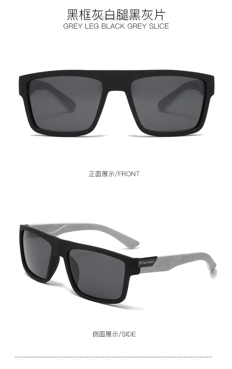 Sports Sunglasses 12